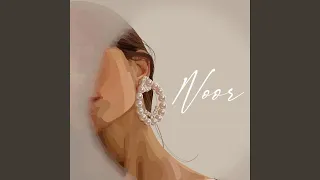 نور دندنها