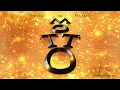 Tiësto & Ava Max - The Motto (Öwnboss Remix) [Official Visualizer]