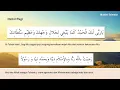Download Lagu Al-Matsurat Pagi - Ust. Hanan Attakki