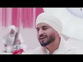 So Dukh Kaisa Paave | Jassie Gill | Jaya Kishori | Gurnazar | Devotional Song | Punjabi