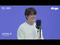 Sung Sikyung’s Killing Voice, live! | dingo philippines