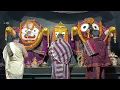 Lagu Shri Jagannath Sandhya Arati Darshan Puri | Jagannath Arati In Puri | Jagannath Aarti | 17-Jan-2026