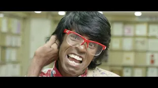 thanne vandi movie removed scene