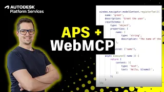 WebMCP Explained AI Agents for APS Viewer Apps No MCP Server Needed