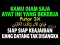 Lagu Ayat Terdahsyat !!! Mendatangkan Uang Melimpah Ruah Dari Segala Penjuru Arah – Doa Agar Banyak Uang
