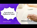 PYTHON FUNCTIONS AND RETURN KEYWORD TAMIL