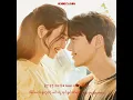 Cheeze // My romance [Hometown Cha Cha Cha OST part 3] Myanmar Subtitle