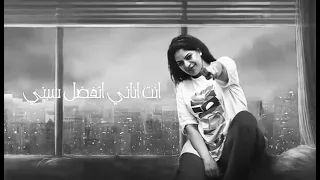 انا من بعد ماكنت بخاف من الدنيا عليك جودي الليبية النسخة الاصلية 2024  انا من بعد ماكنت بخاف من الدنيا عليك جودي الليبية النسخة الاصلية 2024