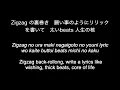 BUDS MONTAGE -歌詞(lyrics)- 舐達麻(Namedaruma)(prod. GREEN ASSASSIN DOLLAR)