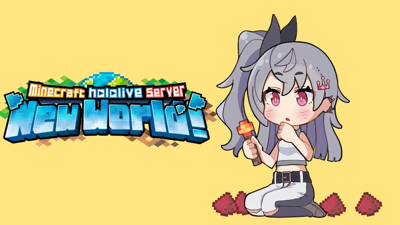 【 Minecraft 】新鯖上陸！！全自動畑作りたい・・・！のほほんマイクラ♡#８【ホロライブ DEV IS 響咲リオナ】