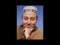 Lagu Muhammad Jibreel ∥ Suras Al Fatiha, Al Baqara, and Al Imran