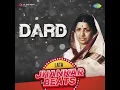 Hum The Jinke Sahare - Jhankar Beats