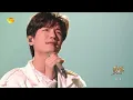 【歌手2025·纯享】 #陈楚生 《我用什么把你留住》唱出超绝生命力 传递破碎后的光明与希望《歌手2025》| SINGER 2025｜MangoTV