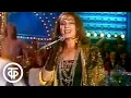 Download Lagu София Ротару \
