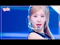 Download Lagu Poongdung - cignature シグネチャー 시그니처 [Music Bank] | KBS WORLD TV 240628