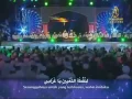 Download Lagu Malam Cinta Rasul Putrajaya