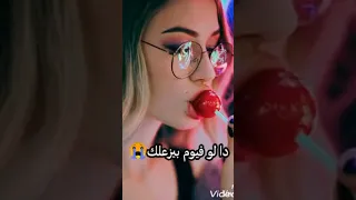 يالي حاطه راس ابوكي في الطين حالات واتس حمو بيكا المدفعجيه ملوك الحصري مهرجانات مصر مؤمن معجزه 