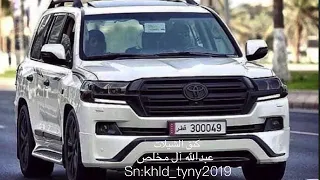 جرح قديم ماشفتني يوم اخلف الوقت ظني الحزن حزني والسوايا سواياك بطيء بتعديل مميز 