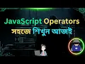 Exploring JavaScript Operators - Part 3