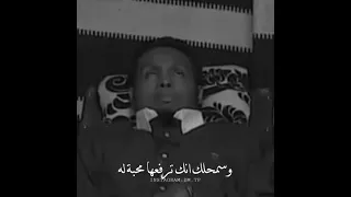 الي يحب ﷲ يرفع يده اكثر مشاهد مؤثرة في العالم جلسة دينية 