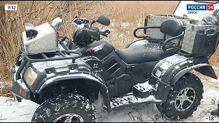 В Омской области будут судить полицейских — браконьеров