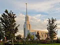 Twin Falls Idaho Temple - Dedicatory Prayer