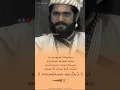Download Lagu shahaji raje status
