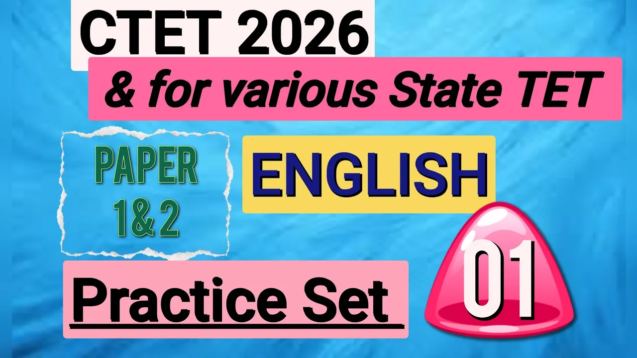 CTET and TET English || Practice Set -1 || English Pedagogy || Inorre