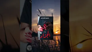 افضل 5 روايات رعب رعب روايات 