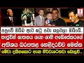Download Lagu තාජුඩීන් #තනය ගැන ශානි අබේසේකරගේ අතිශය බරපතළ හෙළිදරව්ව මෙන්න