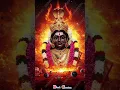 Download Lagu 💥Malli Malar Veduthu ||Amman Songs #mallimalarveduthu#amman #whatsappstatus #murugan #murugantemple