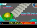 Duplicate Command In Maya Duplicate With Transform Maya Duplicate Attribute Values