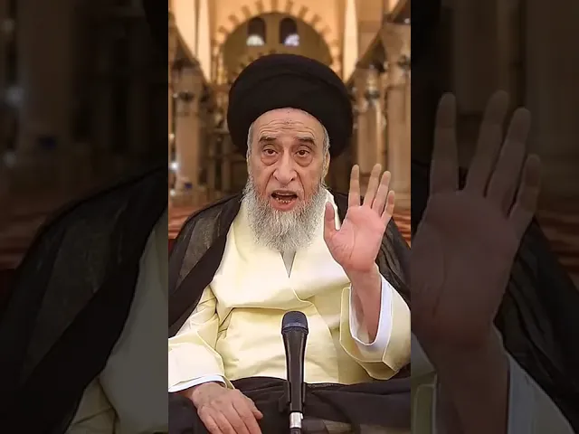 ⁣لو شك المصلي بين السجدة و السجدتين في الصلاة - السيد صباح شبر #السيد_صباح_شبر #الفقه #مسائل