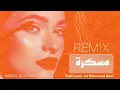 MASKARA / مسكرة – Saint Levant & Mohammed Assaf | DJ SOMO Remix | 2026