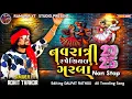 Download Lagu Rohit Thakor‼️Navratri Special Garaba Non Stop 2025‼️ Navratri New Song 2025