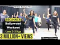 Download Lagu DWD#96 | 30mins Daily - Beginner Bollywood Dance Workout | Lose weight 3-5kgs | Hrithik Mix
