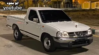 شيلة مثل القمر يوم هلي   بدون موسيقى    ابو سعود دندنها