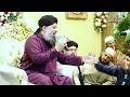 Download Lagu Aya Hai Bulawa By Owais Raza Qadri Mahfil e Naat IN Wapda Town Lahore