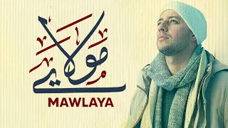                                 ماهر زين   مولاي            دندنها