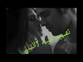 فهد الكبيسي      وش هالقطاعه جديد    2013