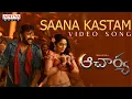 Download Lagu #Acharya​ -Saana Kastam Video Song | Chiranjeevi, Regina Cassandra | Koratala Siva | Mani Sharma