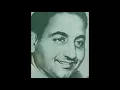 Lagu Namaste Jee (1965) -   hamen kya jo harsu ujale hue hain -   Rafi