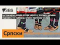 Download Lagu Аустралијска влада остаје чврста у погледу циљева издвајања за одбрану, упркос притиску САД |...