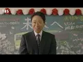 『不適切にもほどがある！』× Creepy Nuts｢二度寝｣ 劇中パフォーマンス切り抜き映像【TBS】