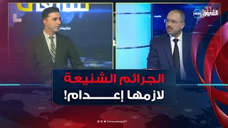 عقوبة الإعدام في حق مضرمي الحرائق..ترقب كبير لتعديلات القانون بعد تجميده لأكثر من 30 سنة!