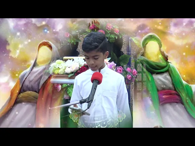 ⁣تلاوة عطرة للشبل القرآني حسن أحمد المشرف