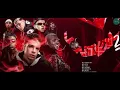 JONTEX 2 - MC Menor RF, MC Rick, MC Meno K, MC Jvila, MC Jacaré e MC J Mito (DJ Guizin da Serra)
