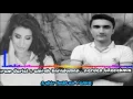 İrem Derici & Emrah Karaduman - Nerden Bilecekmiş (Tahir Haktan Remix)