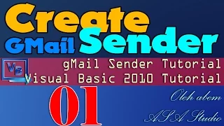 Visual Basic 2010 Tutorial Create GMail Sender 1 Design and Component