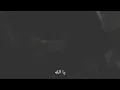 كنـت بدي قلـكك انو گـل الدنيــا *خذلتنــي* إلاآ انـت  بـس *خذلتــني* قبـل ماآ قلــگك 💔